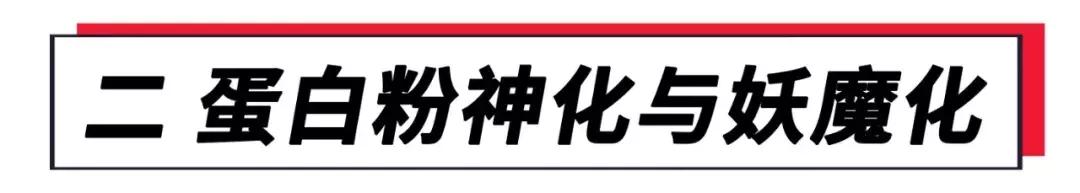 鐨泲绮夋槸鎬庝箞鍒跺嚭鏉ョ殑,鑷埗鐨泲绮変粈涔堟椂鍊欐墠浼氬共
