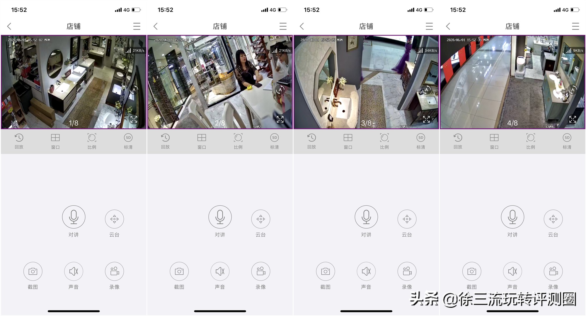 无线安防监控安装教程,九安无线监控套装