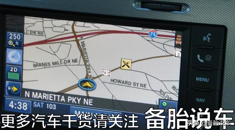 买新车贷款要不要gps,车贷款要装gps才通过吗