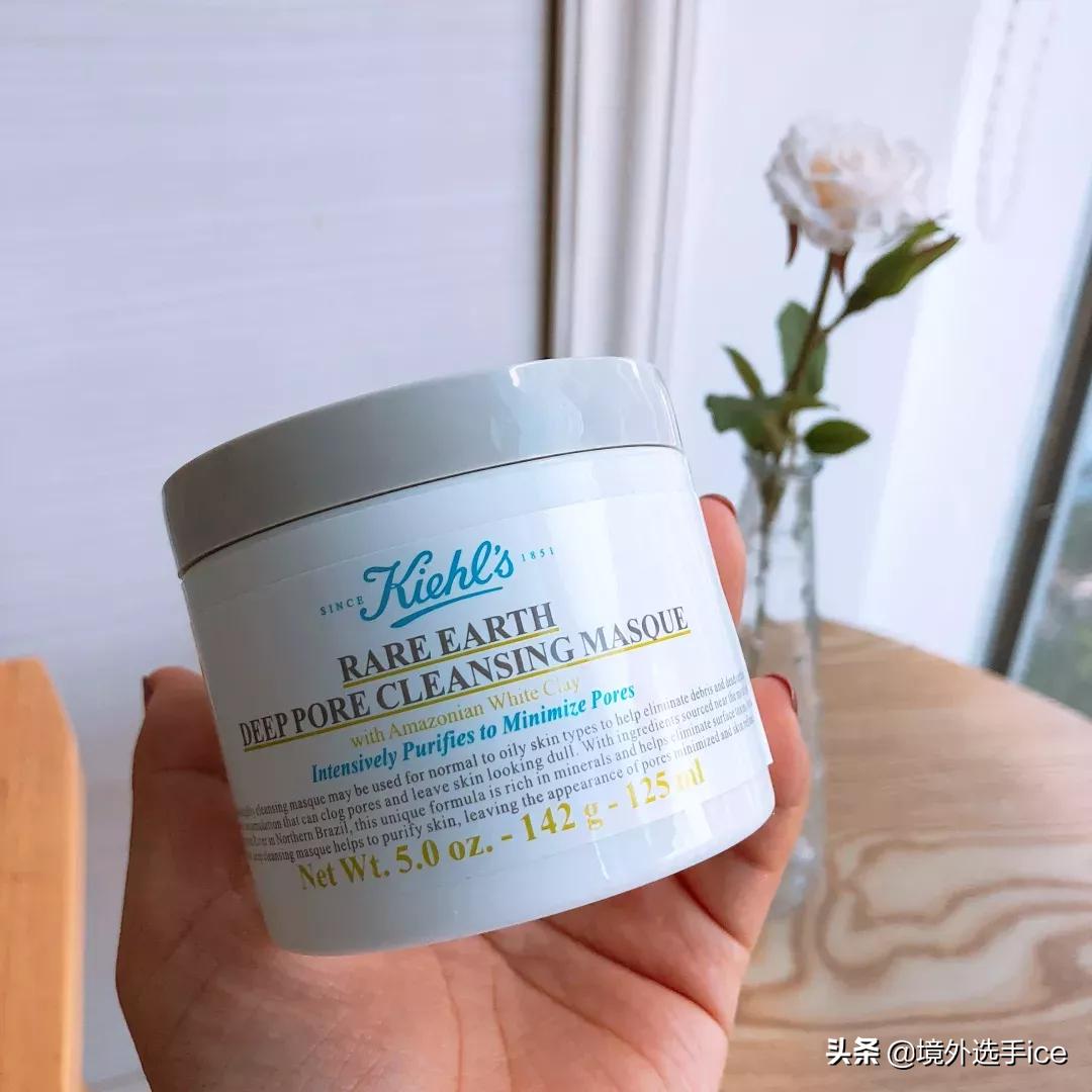 科颜氏亚马逊白泥面膜,科颜氏亚马逊白泥面膜怎么用的