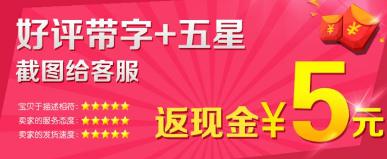 电商法出来后微商怎么办,电商法出来淘宝还能刷吗