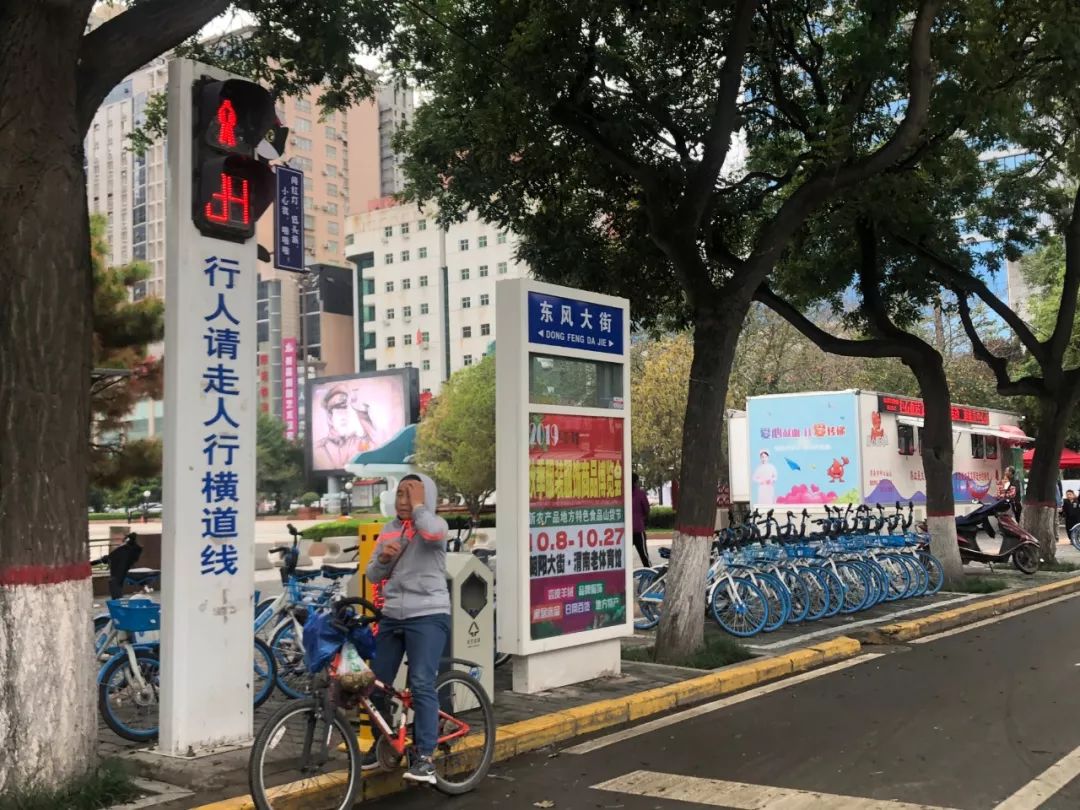 这就是渭南的网红圣地,这就是陕西