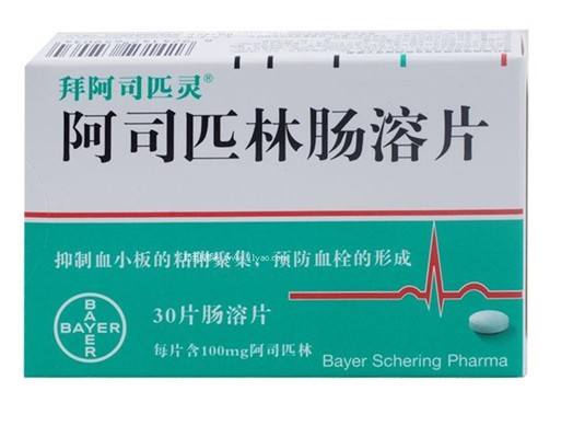 药店和大药房哪里的药便宜,医院买药比药店便宜吗