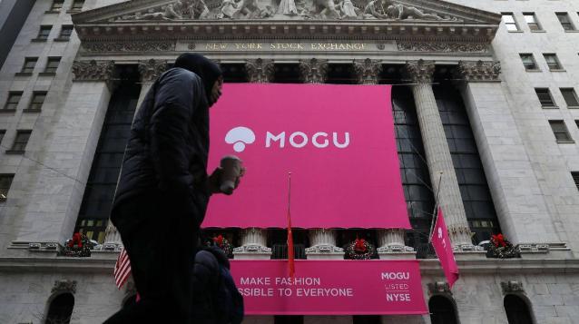 蘑菇街在什么位置,蘑菇街如今发展得怎么样了