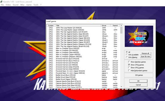 neogeo游戏机如何连到电脑上,NEOGEO游戏如何模拟