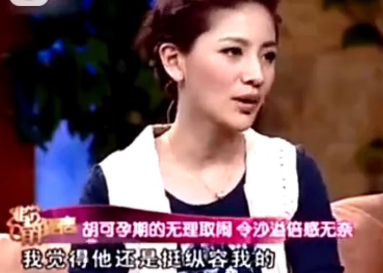 胡可才是真的人生赢家,胡可演的二婚电视剧