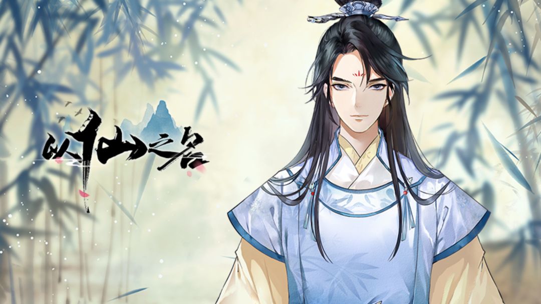 六月玩什么,六月值得期待的手游