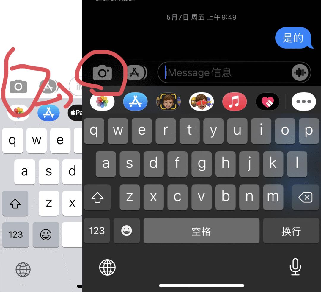 ios15更新最新版本,苹果ios15.3正式版什么时候上线