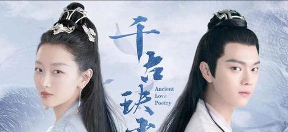 爱优腾待播剧,爱优腾三巨头