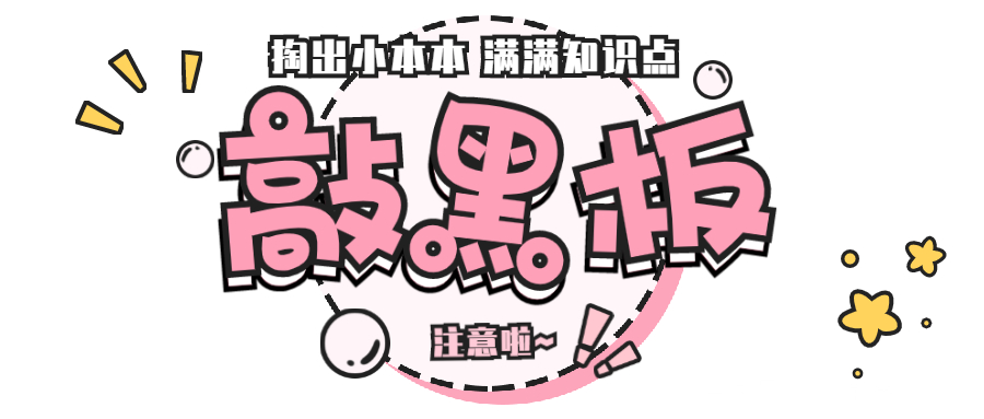 口腔健康讲座知识,口腔健康基本知识讲座