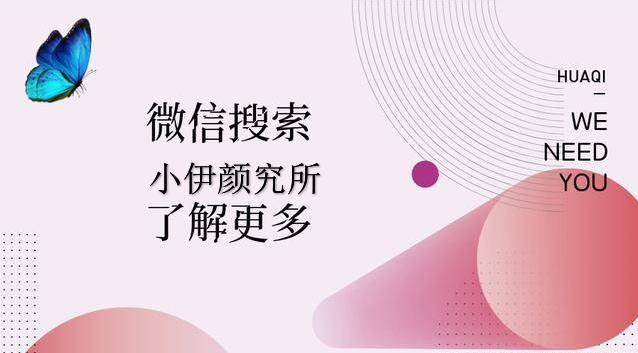 五种内调外理的祛斑小窍门