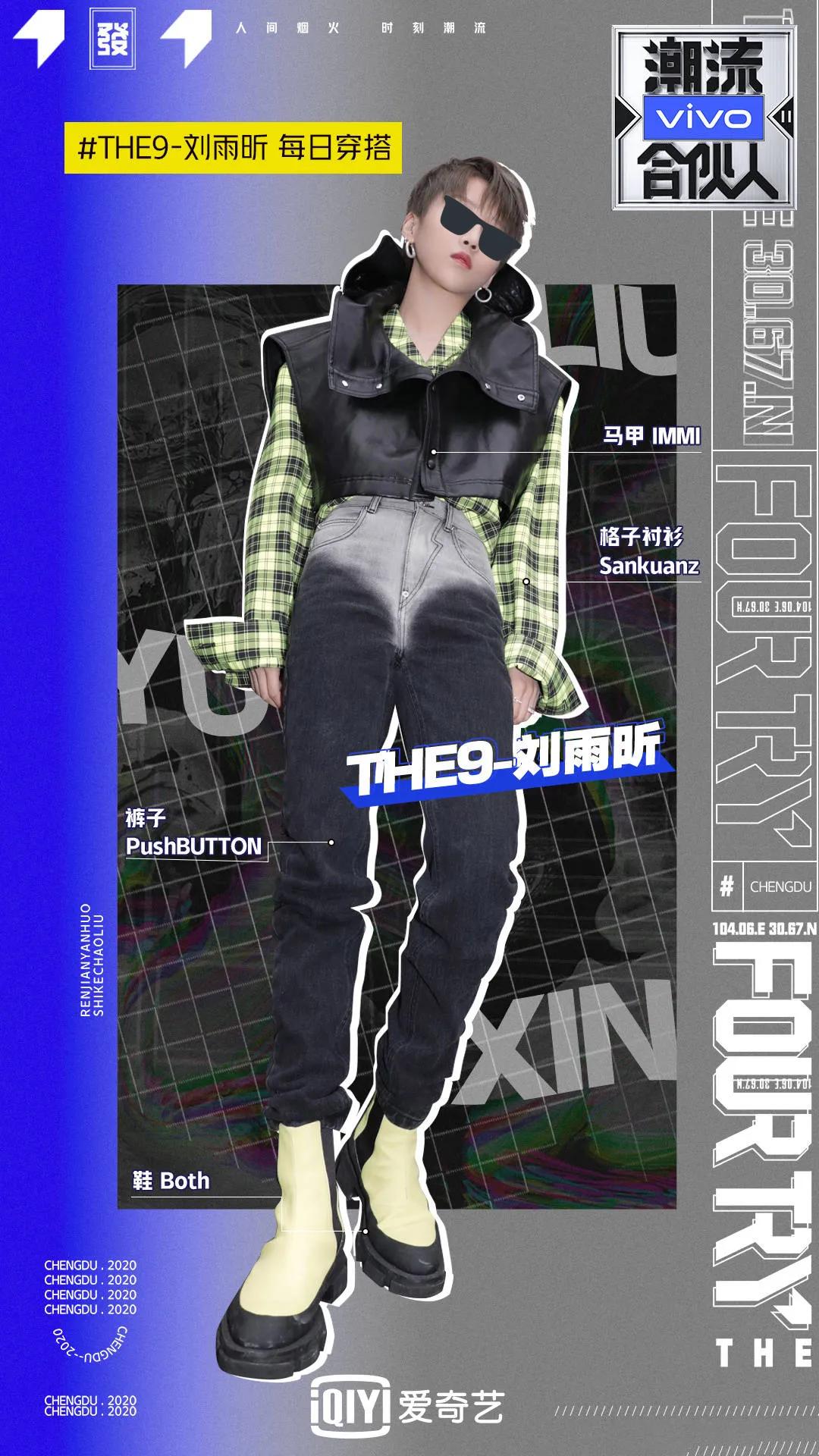 好看又柔软舒适的睡衣不要错过,那些简易而又好看的睡衣