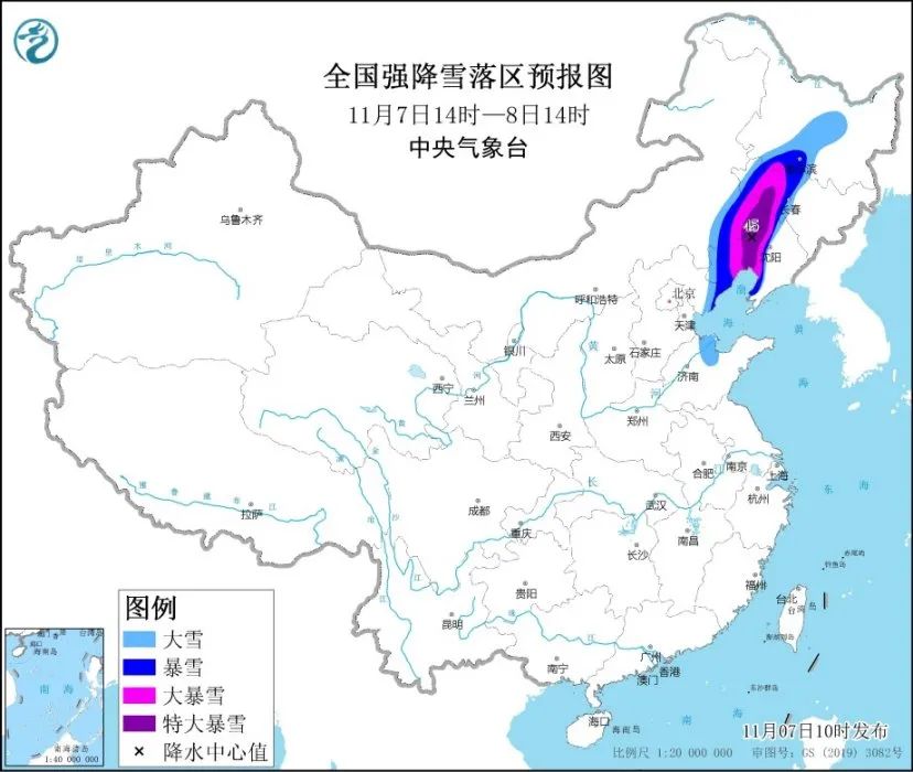 最新天气预报哪里有雪,实时天气现在哪个地方有雪