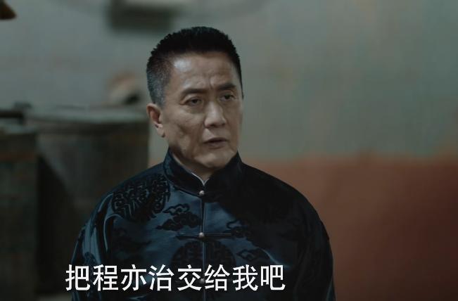 光芒黄如虹爱廖蓝吗,光芒黄如虹与程亦治对话