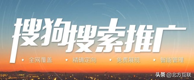 seo和sem通俗易懂的解释,seo与sem的区别与优劣势