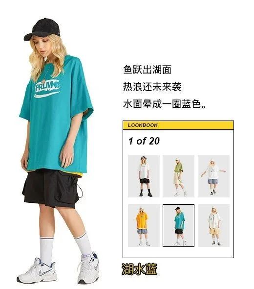 OFFWAY-很潮不用实锤，罗志祥都完了？！