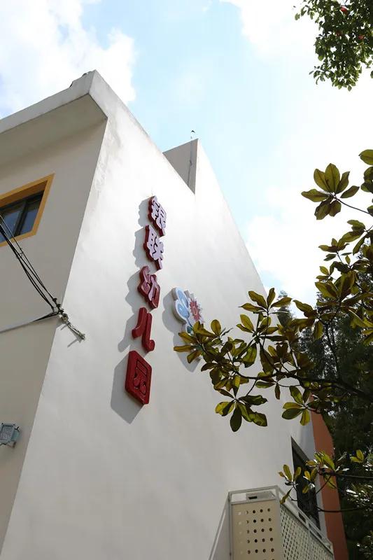 上海各区幼儿园对口范围,2021上海对口幼儿园