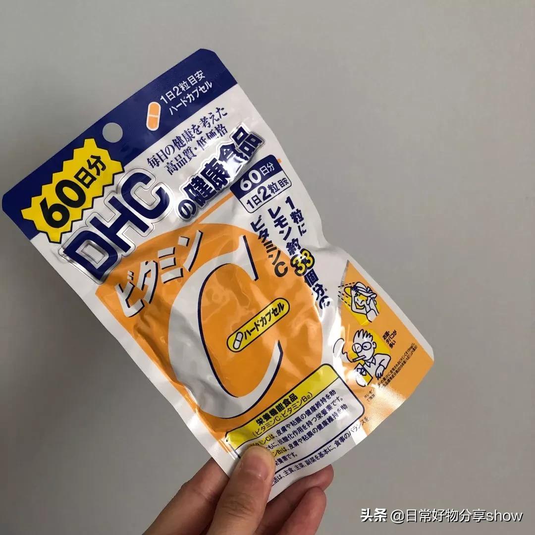 日本购物必买的日用品,日本十大最值得买的便宜的东西