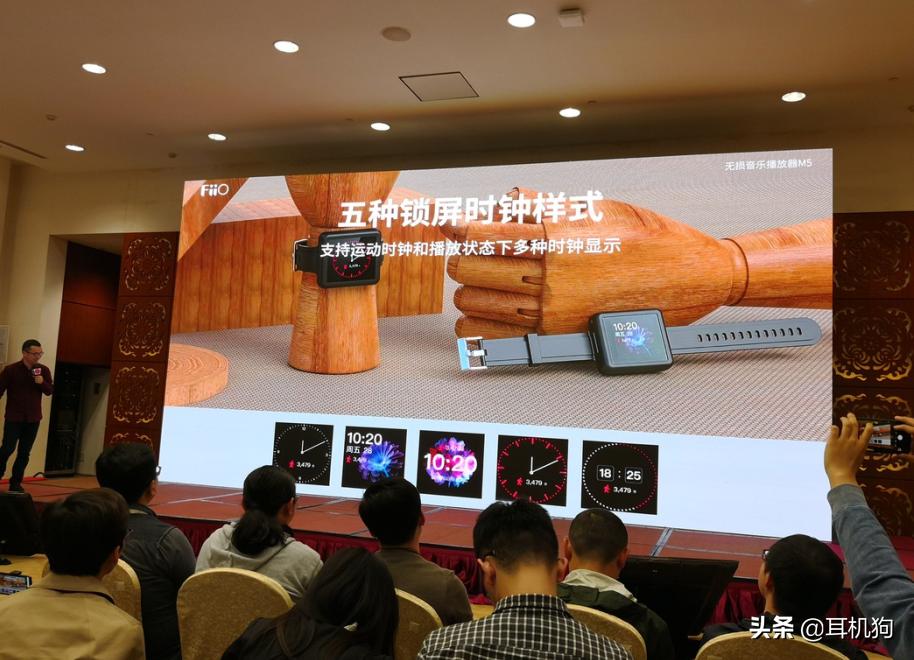 hifi播放器飞傲m9,hifi飞傲