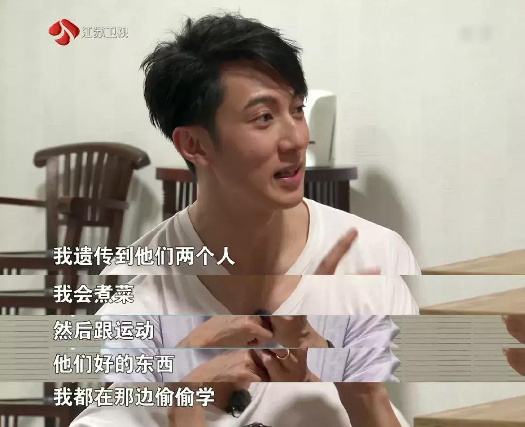 吴尊爸爸完整版,吴尊爸爸一生只爱一个人