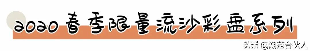 李佳琦omg这个产品也太好用了吧,李佳琦被称为美妆界的代名词