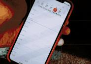 lcd屏幕还会继续突破吗,lcd屏幕真要淘汰了吗