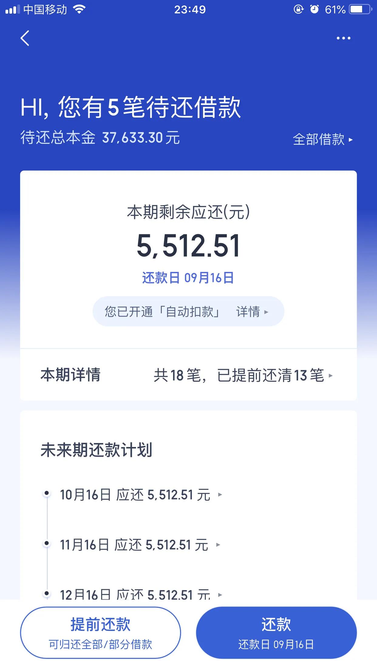 上饶双证合规滴滴,滴滴司机双证合法吗