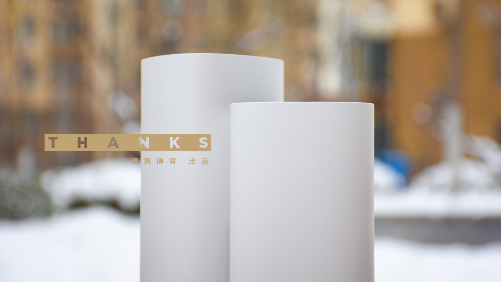 360全屋路由子母装天穹系列,360全屋路由天穹系列app