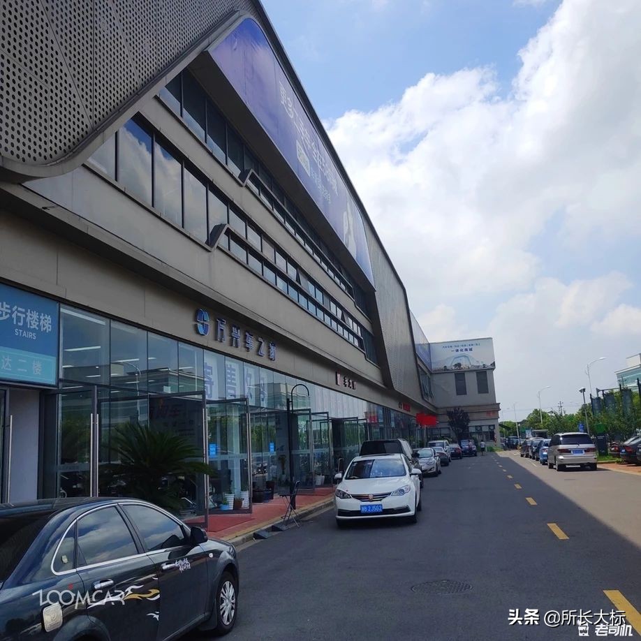 揭秘宁波二手车市场的套路,宁波二手车市场价格一览表