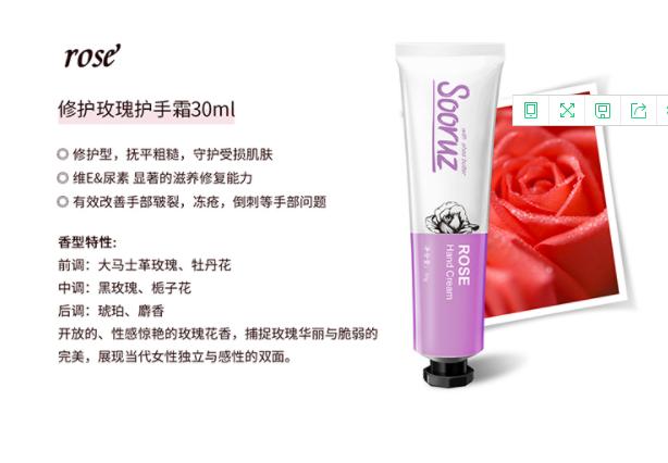 如何像王凯的手一样高级？每天6角钱改变家务手，重回白嫩光滑