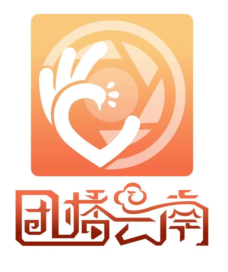 你想当网红不,你是否想成为网红