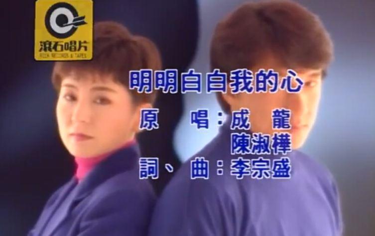 没人再唱舔狗情歌了，可这个世界也更无聊了