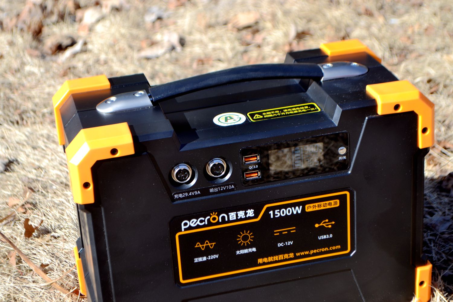 百克龙3000瓦交直流户外电源,百克龙户外移动电源使用说明