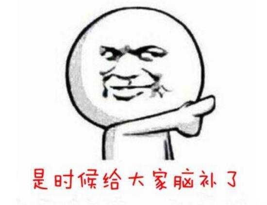 备孕补充叶酸每天多少毫克,甲减患者备孕要补充多少叶酸