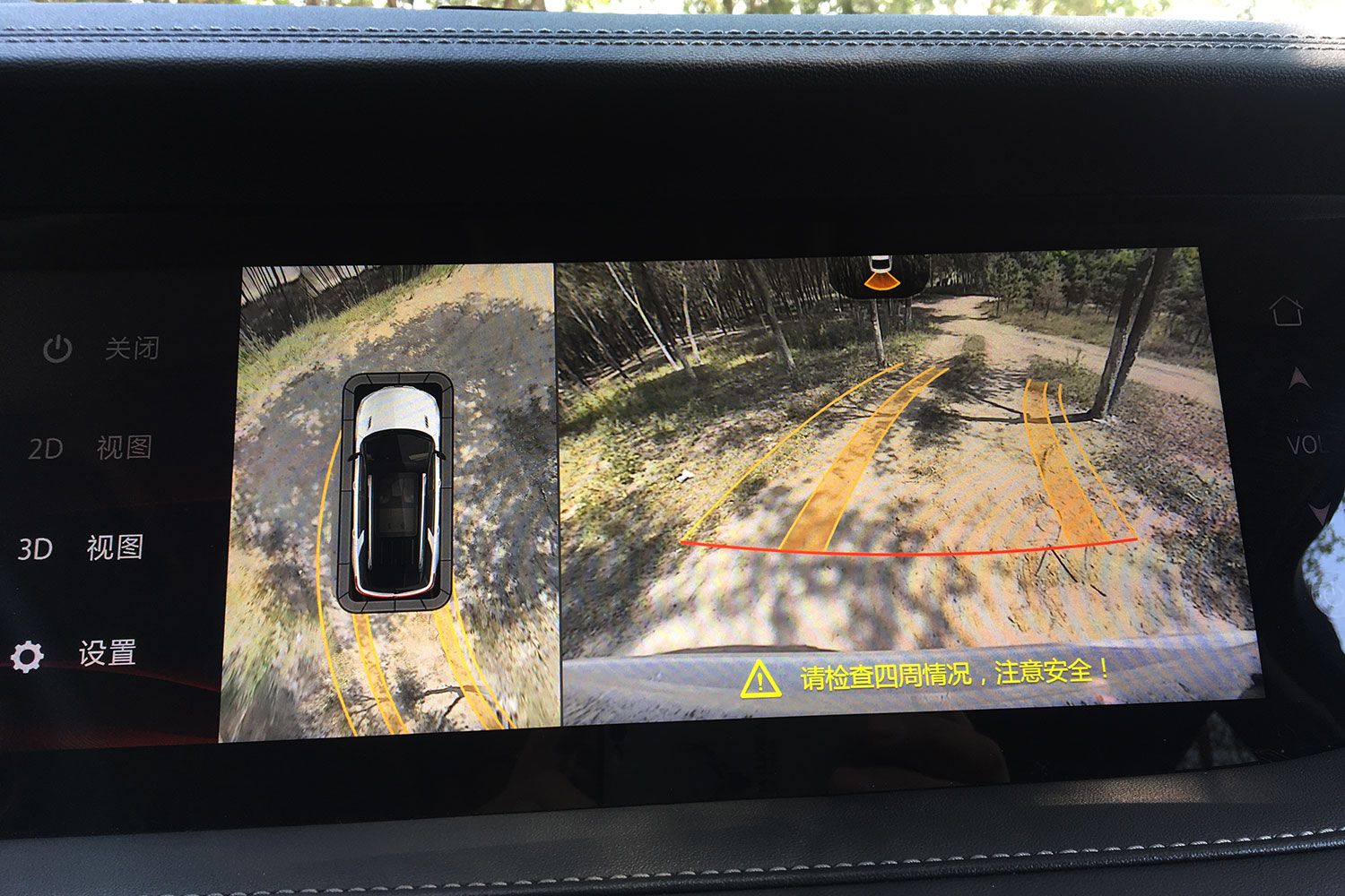 长安新cs75动力实试,长安cs95试驾视频萝卜报告