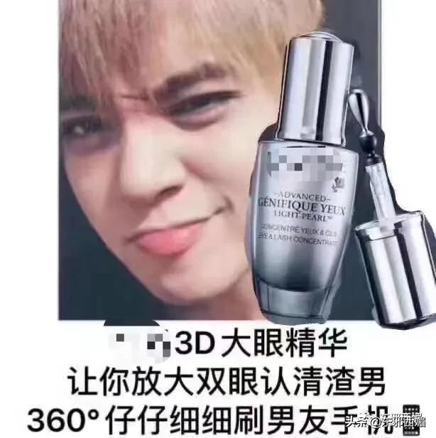 罗志祥好兄弟是谁,罗志祥的好哥们