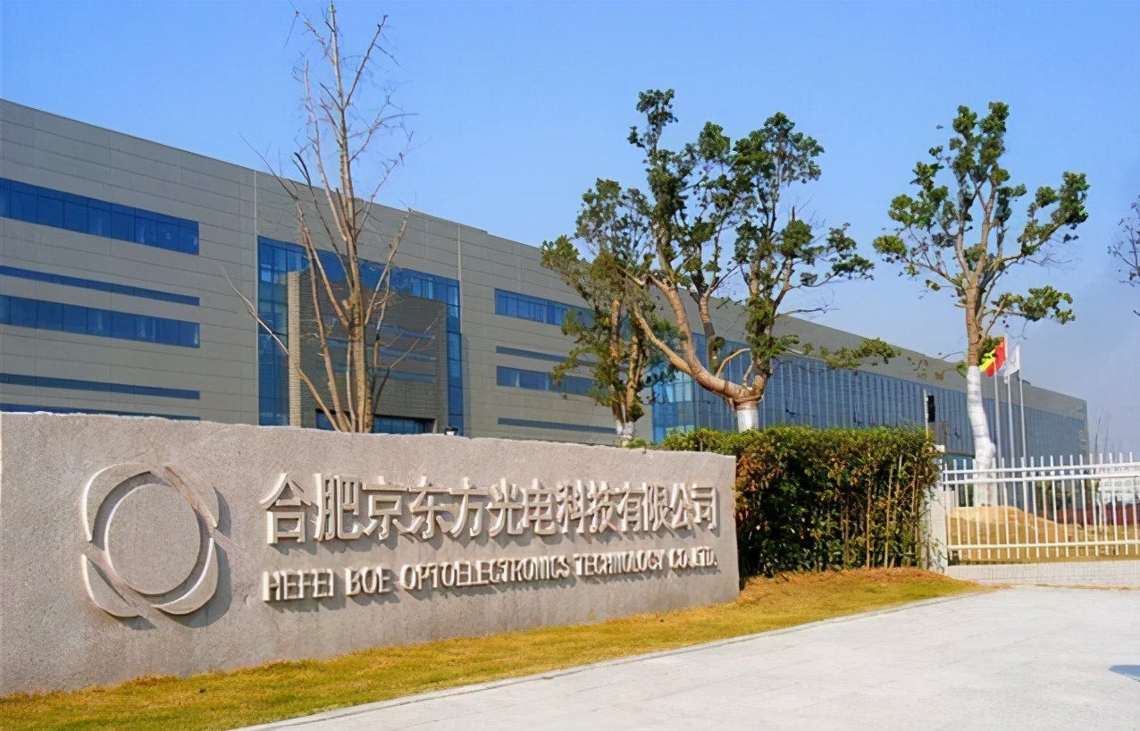 合肥逆袭黑马,合肥的逆袭