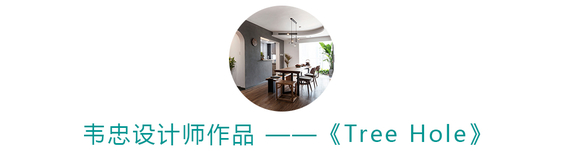 玖雅装饰·设计点亮生活——4大奖项“花落谁家”？