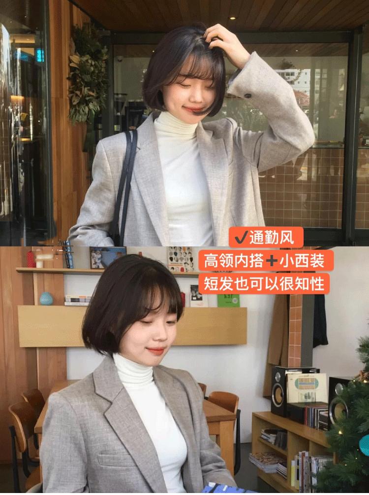 肉肉脸显脸小的证件照发型,肉肉圆脸女生显脸小的妆容