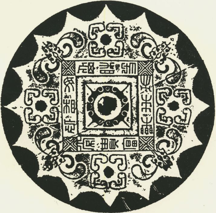 有趣的汉字魔方,汉字学习魔方