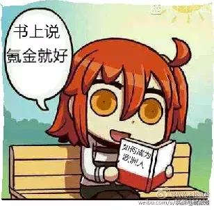 玩家大量封号、游戏公司坏账:游戏黑卡充值背后的暗*市黑**场