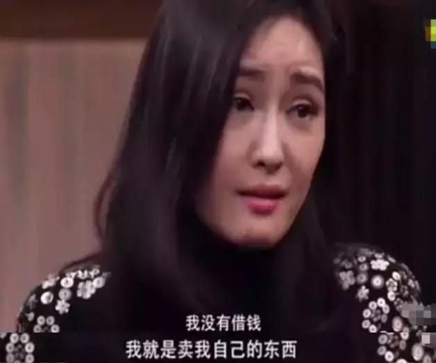 戏里杀气腾腾，戏外得富豪偏爱，被骗4个亿的她，如何卷土重来？