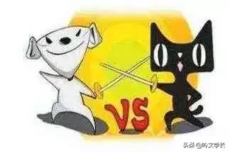 学生党为什么喜欢淘宝和京东,京东大学生为什么爱淘宝