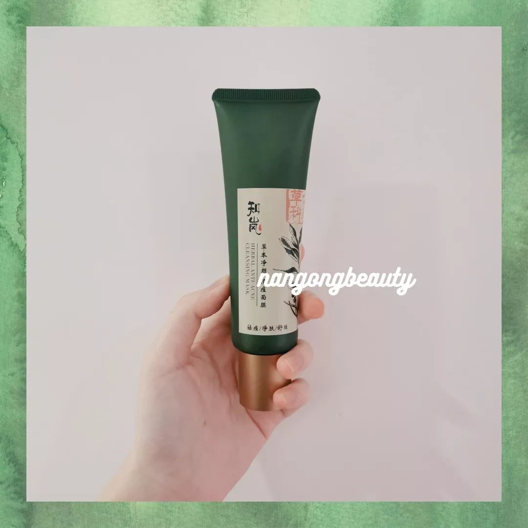 双十一值得购买的护肤套装,洗护双十一