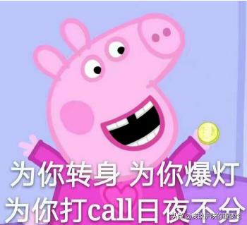 一点都不输大牌国货的护肤品推荐,永不过时的经典品牌