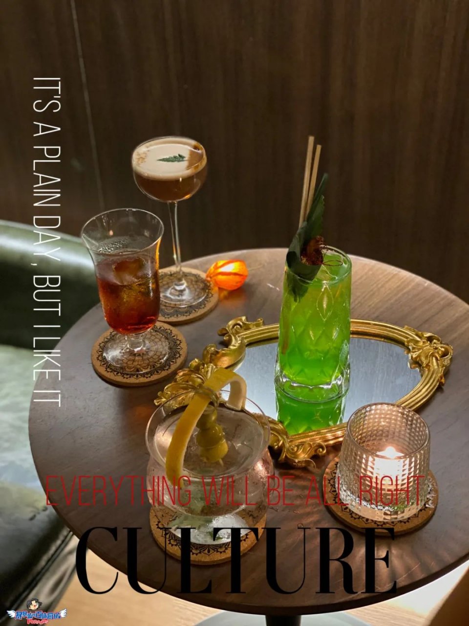 北京上海超火店,上海超火的自助调酒酒吧