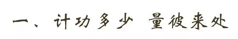 吃饭也可以可是越来越瘦什么原因,吃饭也能踩到老鼠