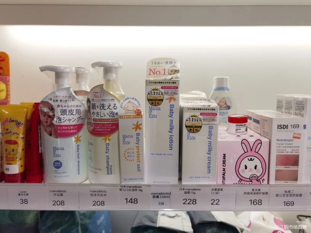 市市场监管局严查儿童化妆品市场,儿童化妆品市场监管不严