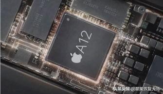 苹果高端旗舰机性价比排行,苹果旗舰机哪个值得入手