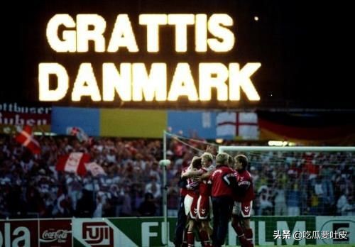 2020欧洲杯德国vs匈牙利,2016欧洲杯小组赛积分榜